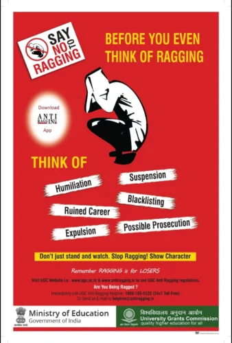 antiragging image 2